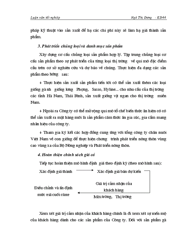 image for page Nghiên cứu tình hình tiêu thụ sản phẩm