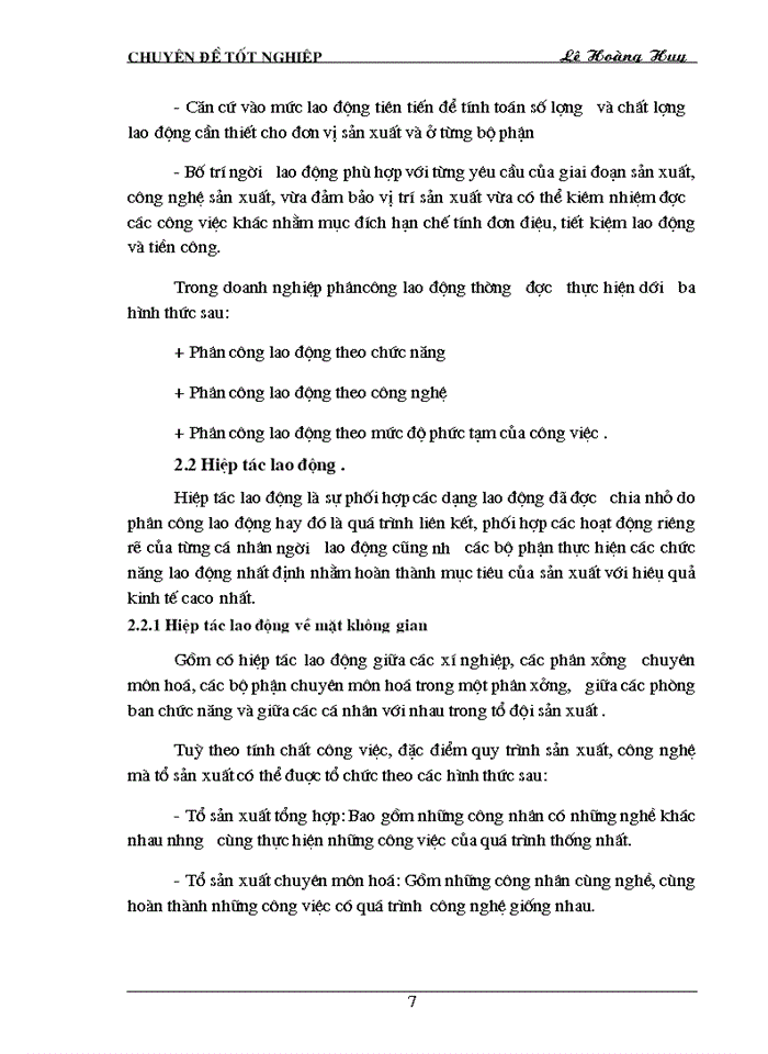 image for page Hoàn thiện công tác tổ chức lao động tại công ty xi măng - đá vôi Phú Thọ