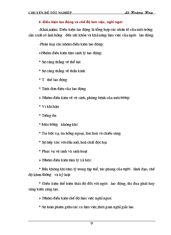 image for page Hoàn thiện công tác tổ chức lao động tại công ty xi măng - đá vôi Phú Thọ