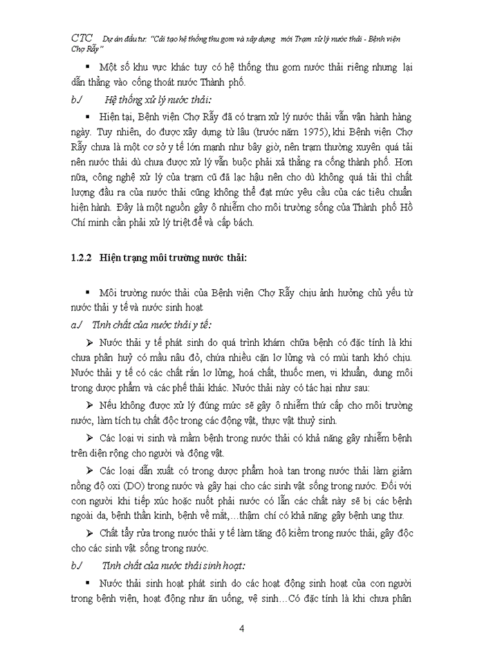 image for page Cải tạo hệ thống thu gom và xây dựng mới trạm xử lý nước thải bệnh viện Chợ Rẫy