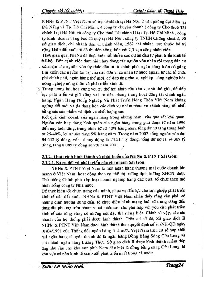 image for page Hỗ trợ tín dụng cho doanh nghiệp vừa và nhỏ