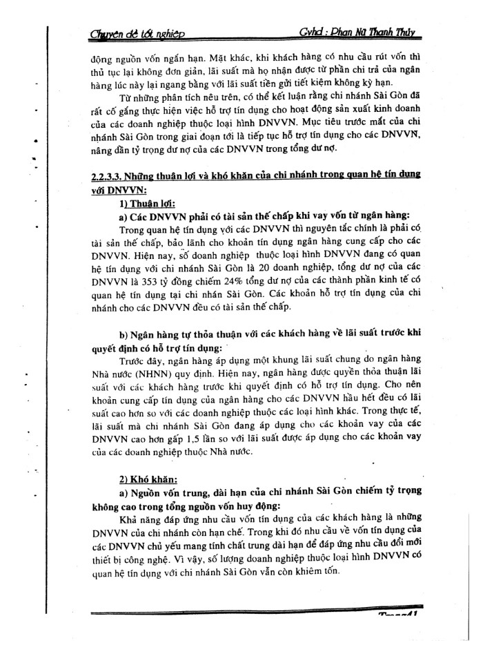 image for page Hỗ trợ tín dụng cho doanh nghiệp vừa và nhỏ