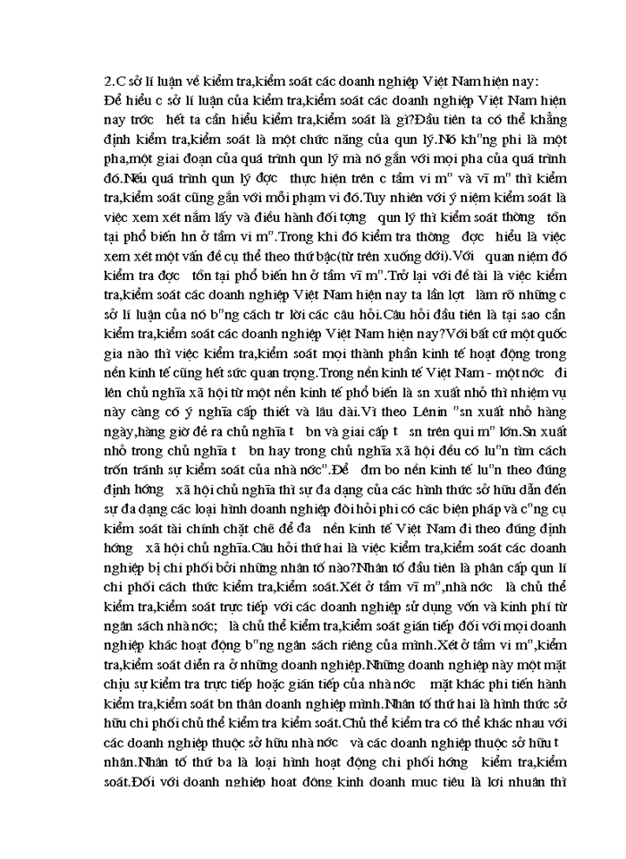 image for page Vai trò của kiểm toán độc lập trong việc kiểm tra,kiểm soát các doanh nghiệp Việt Nam hiện nay