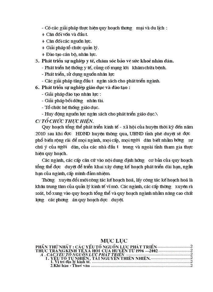 image for page Quy hoạch tổng thể phát triển kinh tế – xã hội huyện vụ bản thời kỳ đến năm 2010