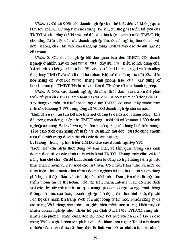 image for page Thương mại điện tử (TMĐT)