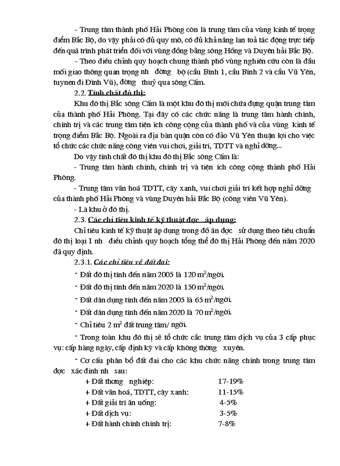 image for page Quy hoạch tổng thể phát triển kinh tế – xã hội