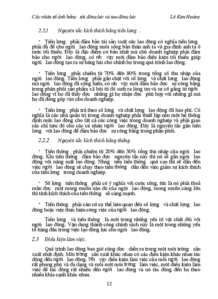 image for page Việc tạo động lực đối với người lao động