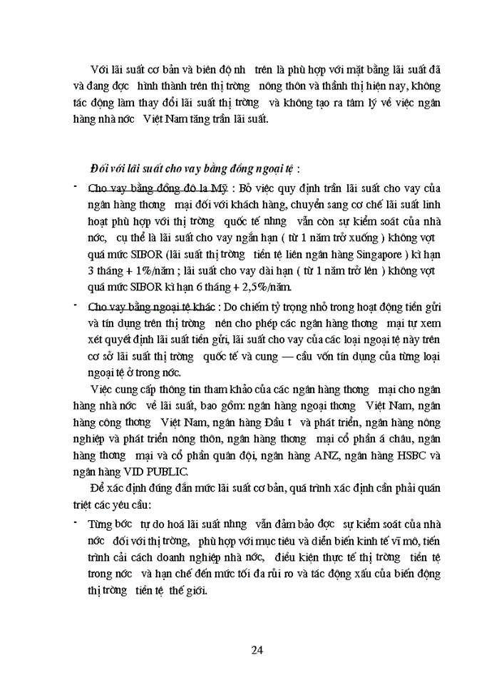 image for page Lãi suất và tự do hoá lãi suất.