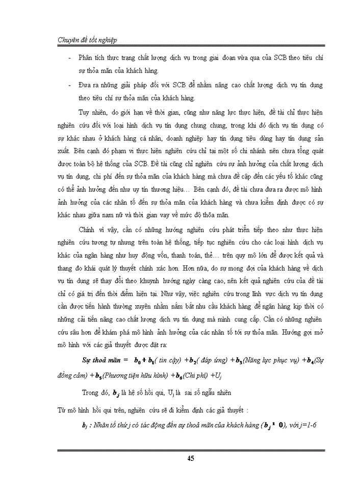 image for page Sự thỏa mãn của khách hàng đối với dịch vụ tín dụng tại ngân hàng TMCP Sài gòn ( SCB )
