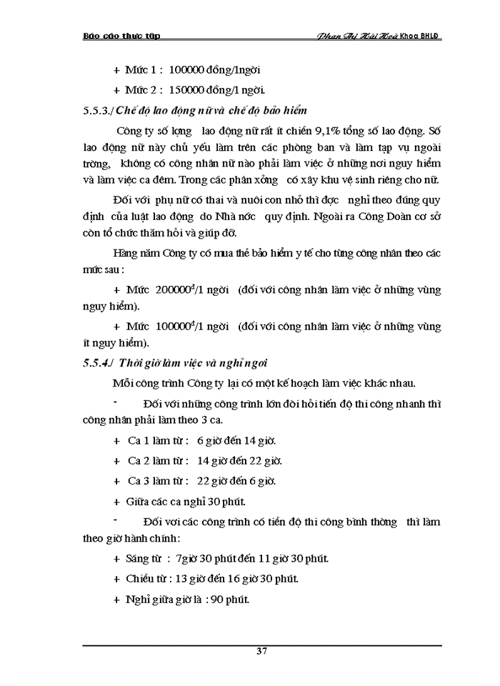 image for page Bảo hiểm lao động