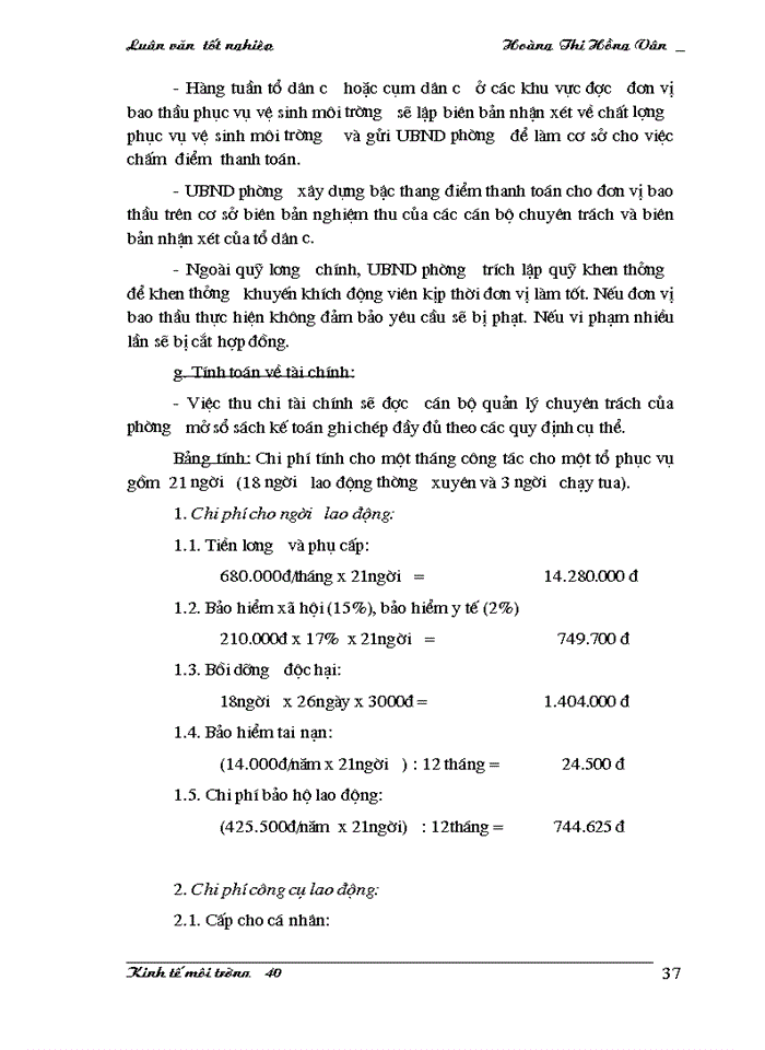 image for page Mô hình thu gom rác dân lập thí điểm  Phường Mai Dịch  - Vấn đề xã hội hoá trong quản lý rác thải trên địa bàn thành phố Hà Nội