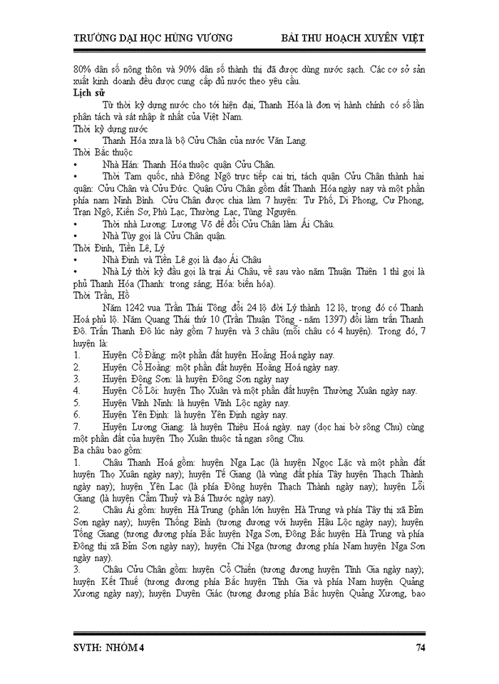 image for page Chuyến hành trình xuyên việt