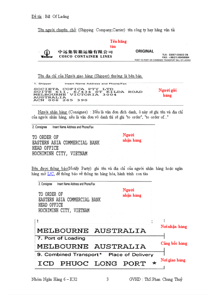 image for page Bill of lading