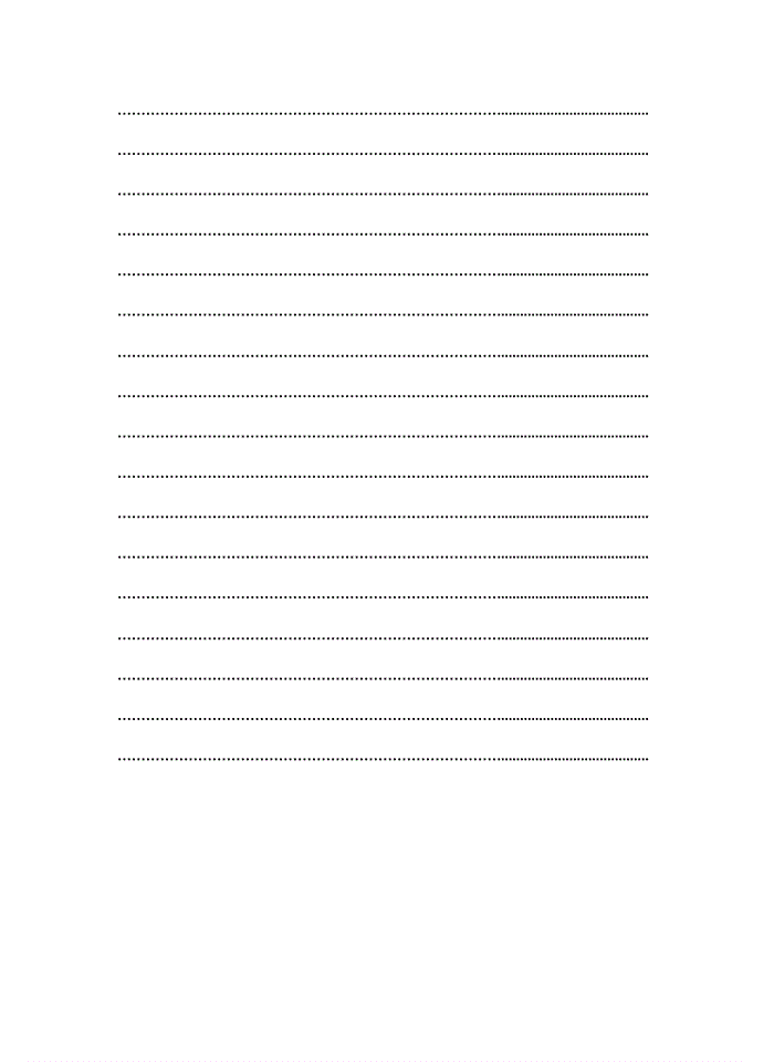 image for page Giới thiệu ERP và tình hình ứng dụng ERP vào các doanh nghiệp Việt Nam.