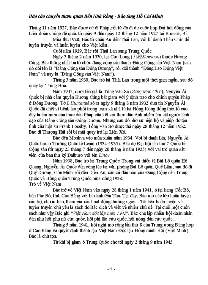 image for page Báo cáo về chuyến tham quan bến nhà rồng