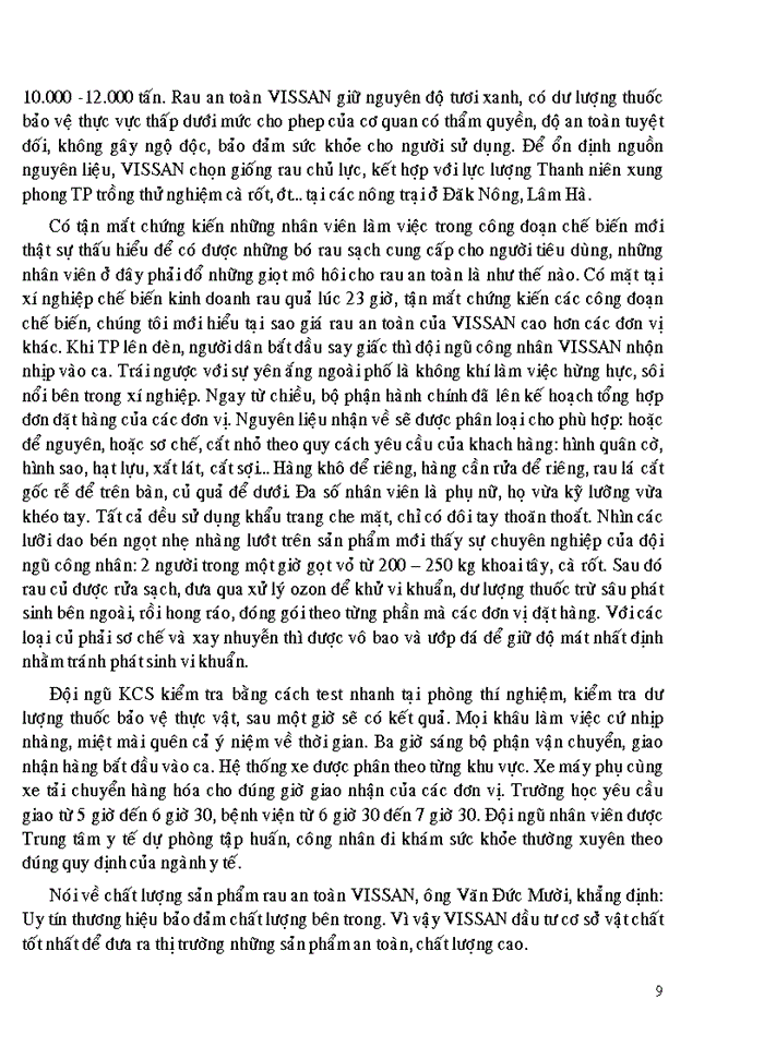 image for page Quy trình quản trị