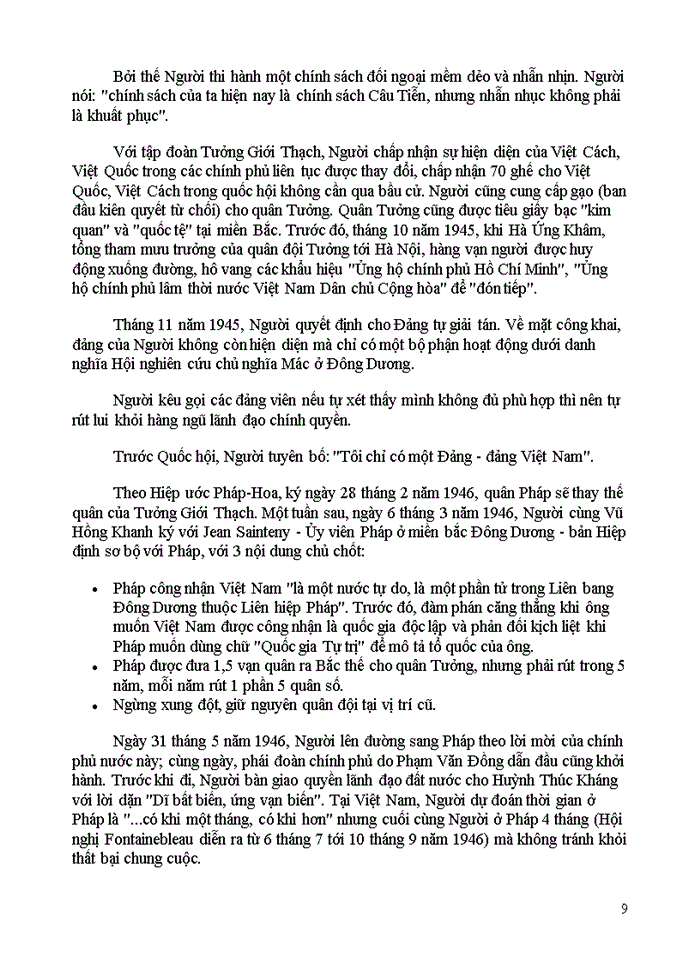 image for page Chuyến đi thăm bảo tàng HCM