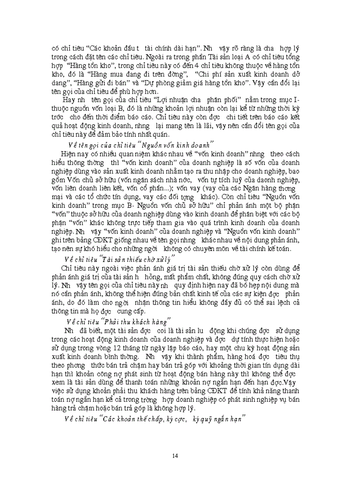 image for page Bảng cân đối kế toán