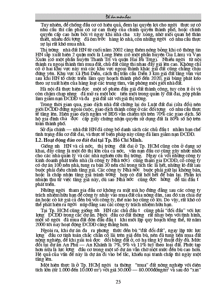 image for page Cơ cấu tổ chức quản lý  trong cỏc doanh nghiệp ở Việt Nam theo hướng đổi mới