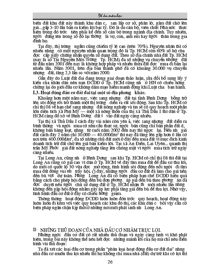 image for page Cơ cấu tổ chức quản lý  trong cỏc doanh nghiệp ở Việt Nam theo hướng đổi mới