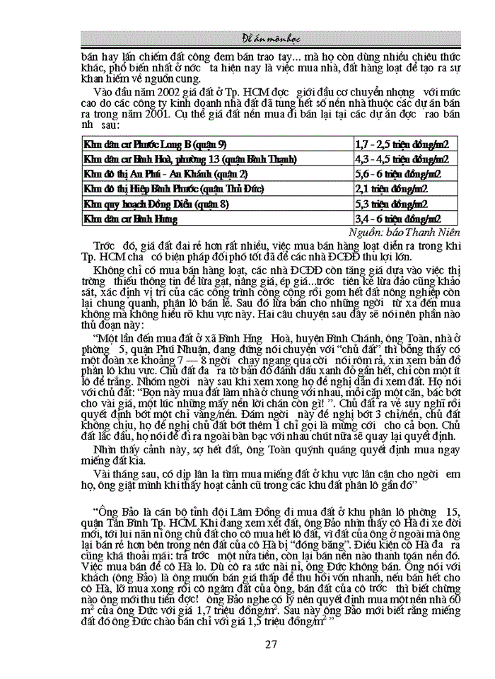 image for page Cơ cấu tổ chức quản lý  trong cỏc doanh nghiệp ở Việt Nam theo hướng đổi mới