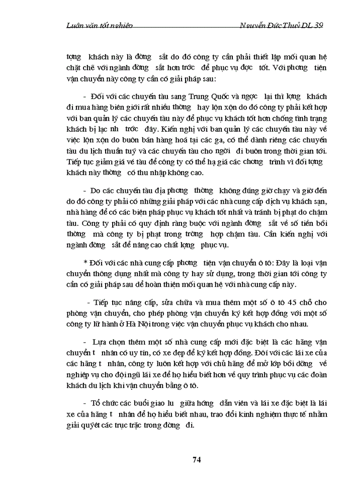 image for page Quan hệ với các nhà cung cấp ở Hà Nội của công ty điều hành hướng dẫn du lịch Vinatour, thực trạng và giải pháp