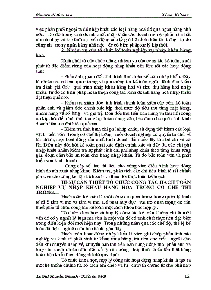 image for page Hoàn thiện công tác hạch toán hoạt động nhập khẩu hàng hoá ở Công ty xuất nhập khẩu tạp phẩm Hà nội ( TOCONTAP ).