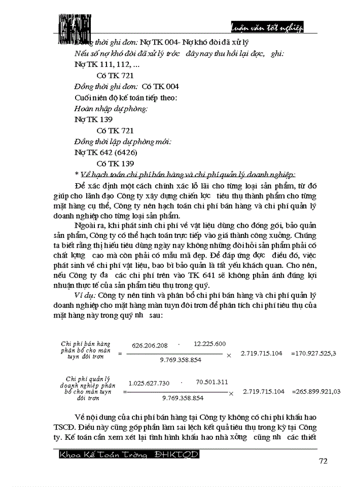 image for page Hoàn thiện công tác hạch toán tiêu thụ thành phẩm và xác định kết quả tiêu thụ tại Công ty cổ phần Dệt 10/10