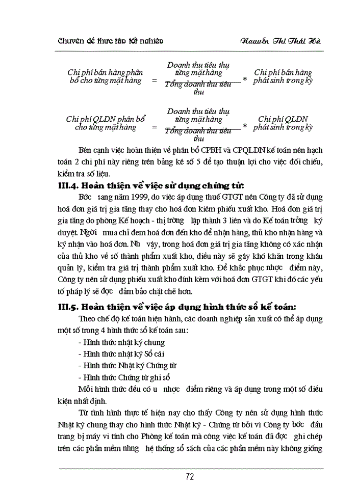 image for page Hoàn thiện hạch toán tiêu thụ thành phẩm và xác định kết quả tiêu thụ thành phẩm tại Công ty Dệt - May Hà Nội