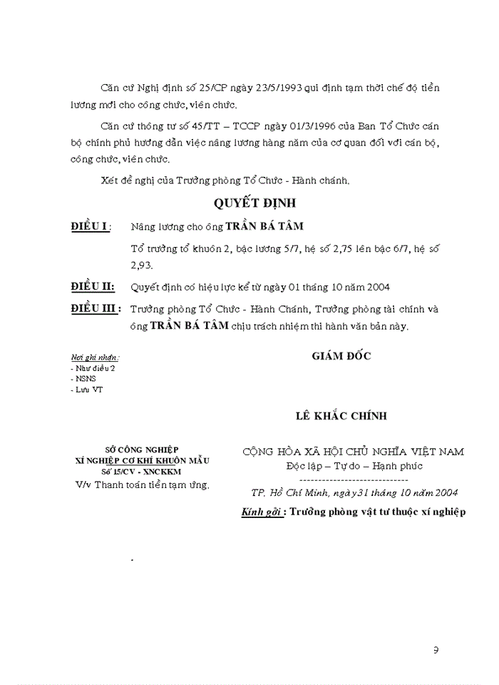 image for page Lưu trữ, quản trị văn phòng