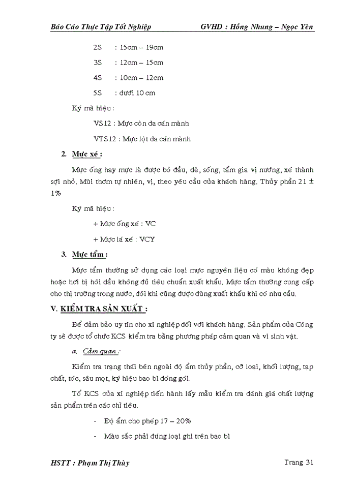 image for page Thuỷ hải sản