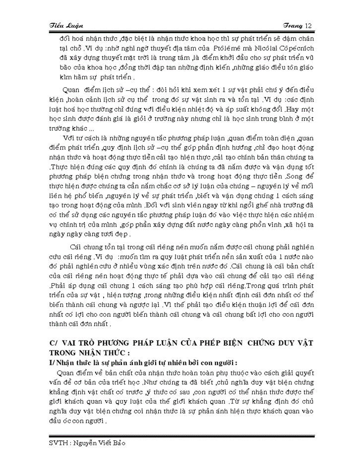 image for page Biện chứng duy vật