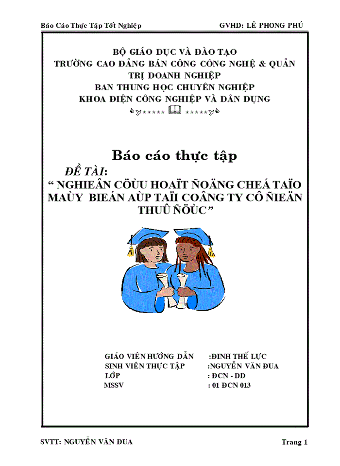 image for page Chế tạo máy biến áp