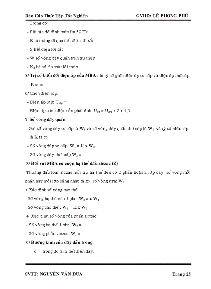 image for page Chế tạo máy biến áp