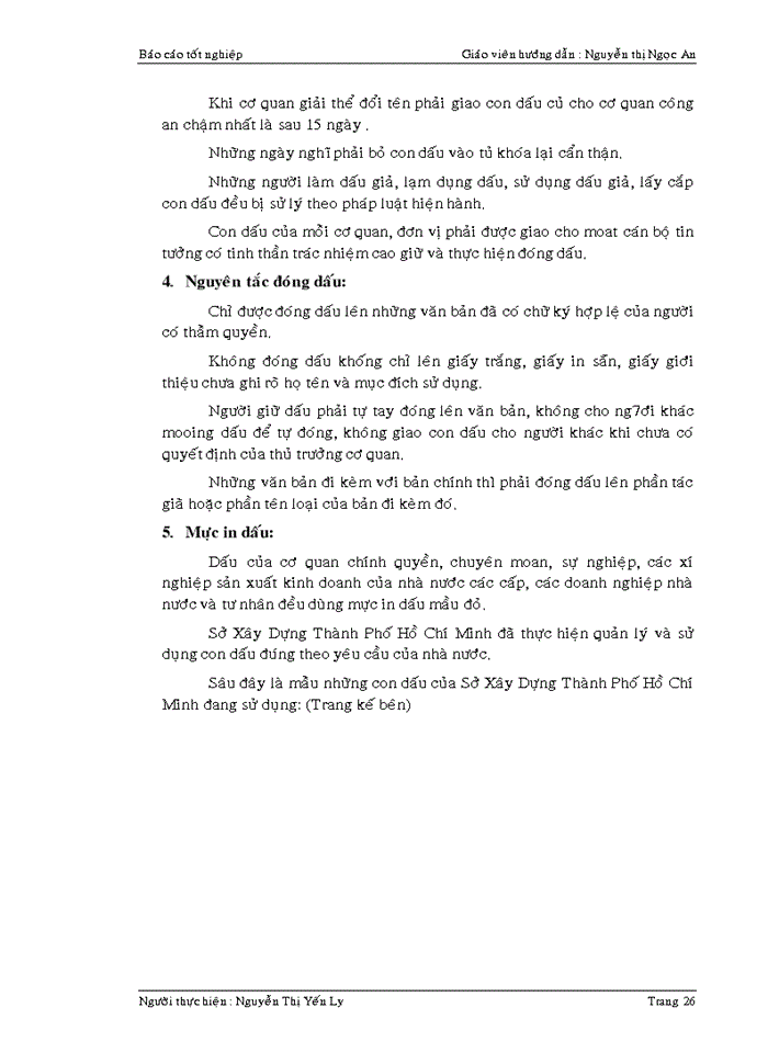 image for page Công tác văn thư