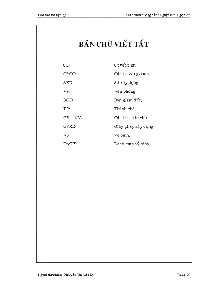 image for page Công tác văn thư