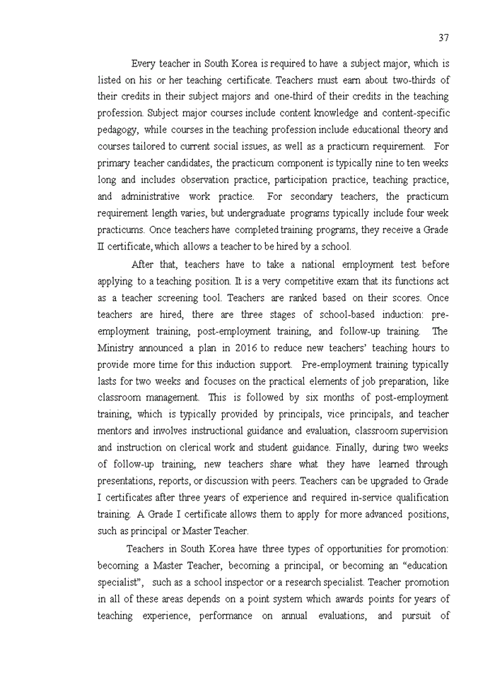 image for page Teachers’ training and development at public secondary schools to meet the requirements of education innovation – implementation at minh ha secondary school 2019