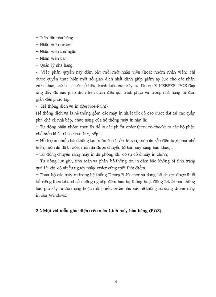 image for page Ứng dụng phần mềm quản lí Dcorp R-Keeper