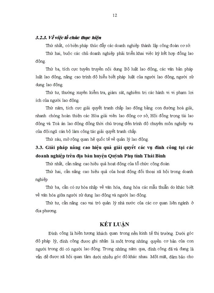 image for page Pháp luật về đình công và thực tiễn áp dụng tại các doanh nghiệp trên địa bàn huyện quỳnh phụ, tỉnh thái bình 2019