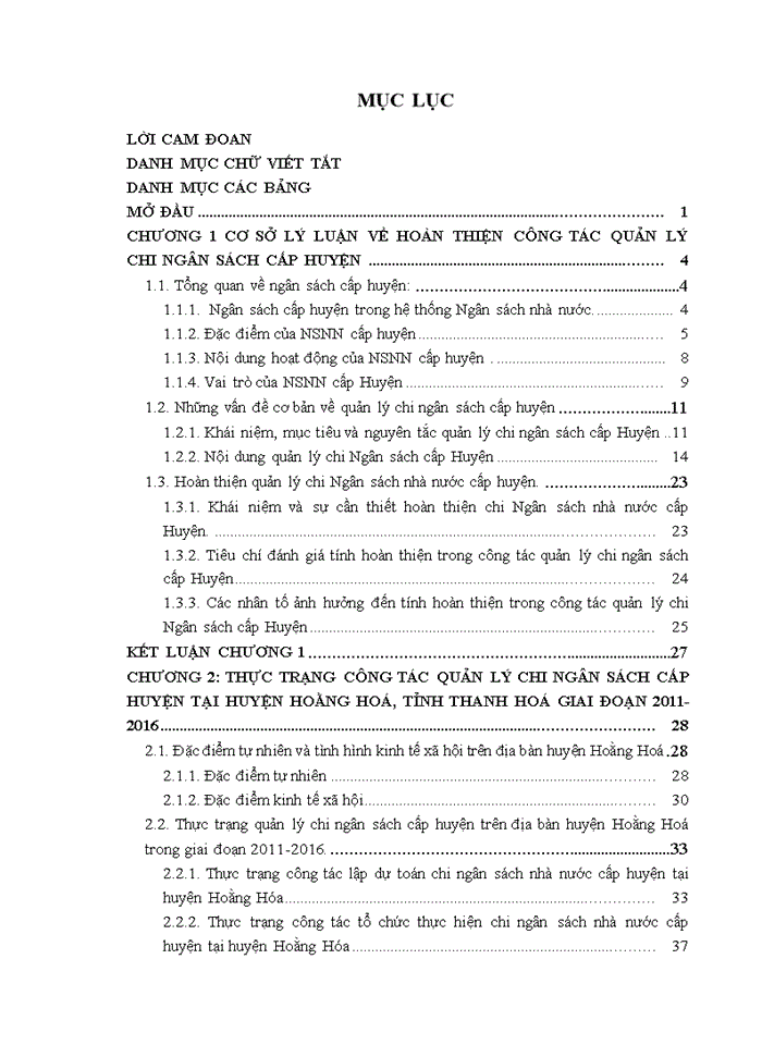image for page Hoàn thiện công tác quản lý chi ngân sách cấp huyện tại huyện hoằng hóa tỉnh thanh hóa 2017