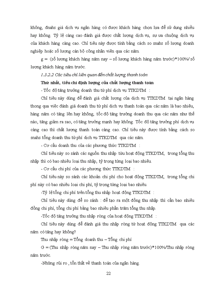 image for page Giải pháp mở rộng thanh toán không dùng tiền mặt tại ngân hàng thương mại cổ phần công thương việt nam 2017