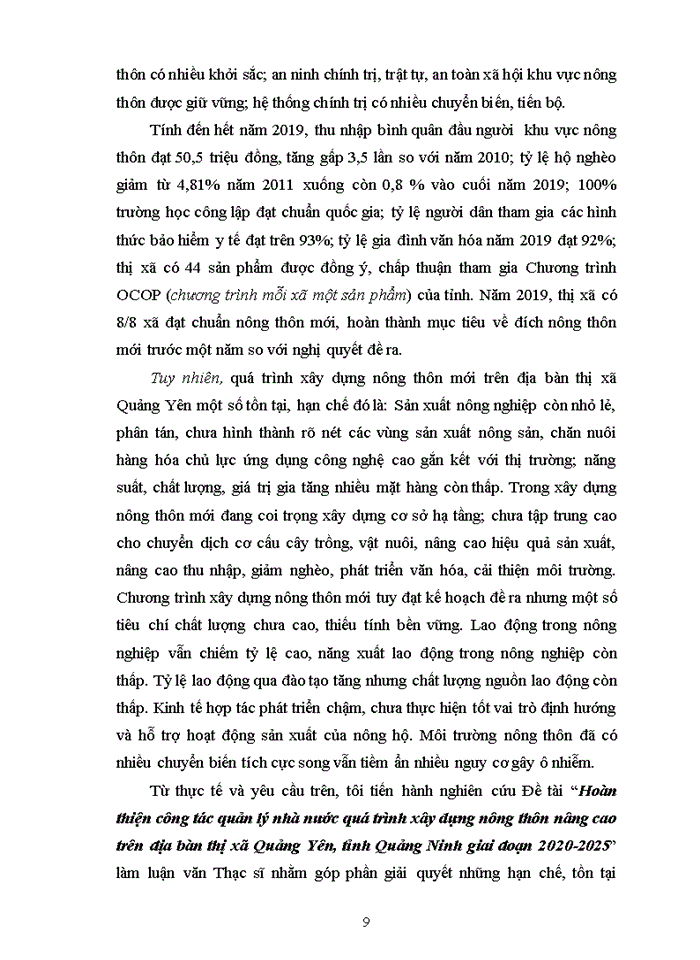 image for page Hoàn thiện công tác quản lý nhà nước quá trình xây dựng nông thôn mới  nâng cao trên địa bàn thị xã quảng yên, tỉnh quảng ninh giai đoạn 2020 - 2025