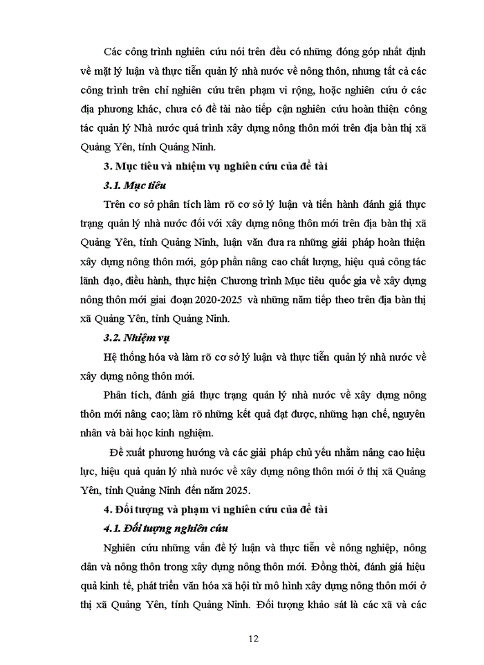 image for page Hoàn thiện công tác quản lý nhà nước quá trình xây dựng nông thôn mới  nâng cao trên địa bàn thị xã quảng yên, tỉnh quảng ninh giai đoạn 2020 - 2025