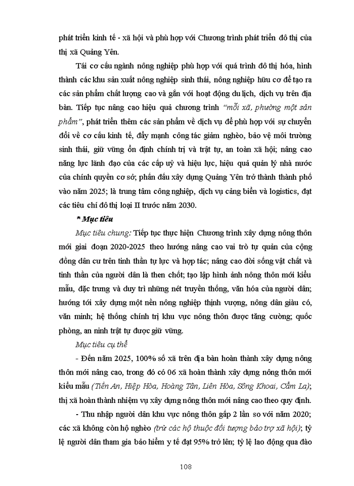image for page Hoàn thiện công tác quản lý nhà nước quá trình xây dựng nông thôn mới  nâng cao trên địa bàn thị xã quảng yên, tỉnh quảng ninh giai đoạn 2020 - 2025