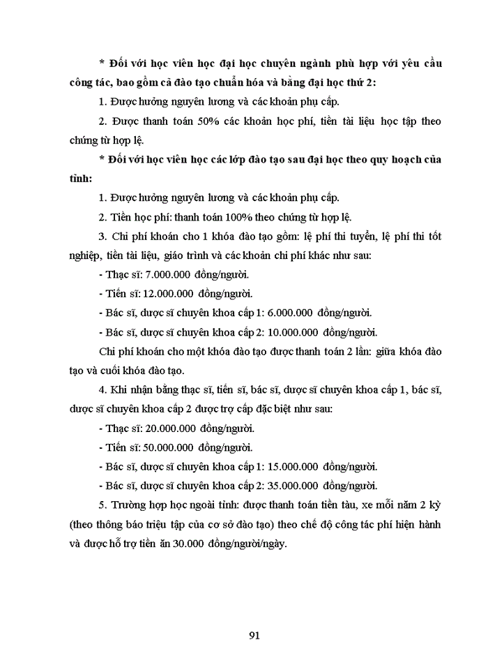 image for page Giải pháp nâng cao chất lượng cán bộ, công chức cấp xã  huyện cẩm xuyên, tỉnh hà tĩnh 2018