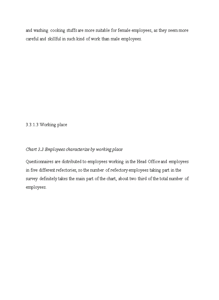 image for page Reducing employees’ deviant behavior at Thach Ban Service and Trading Co., Ltd