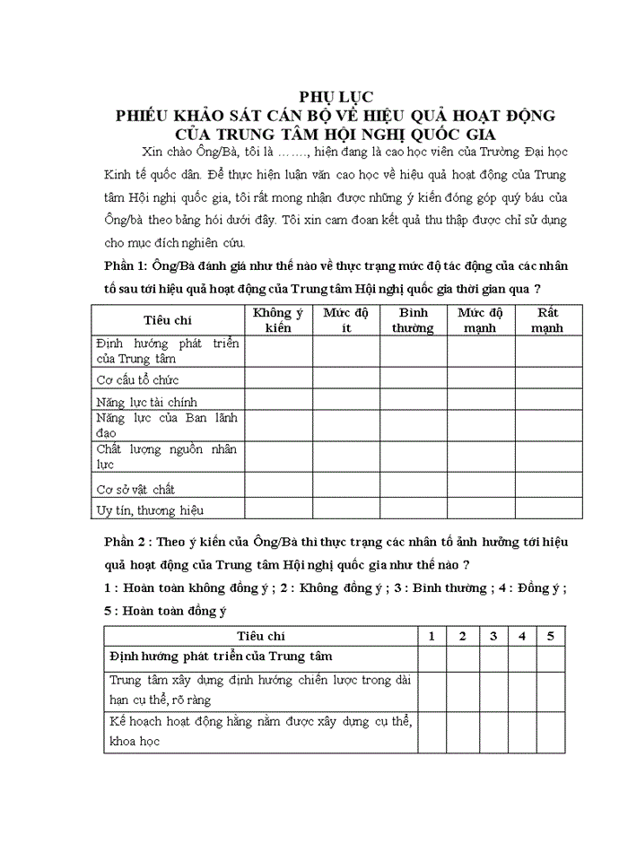image for page Nghiên cứu các nhân tố bên trong ảnh hưởng đến hiệu quả hoạt động của trung tâm hội nghị quốc gia 2017