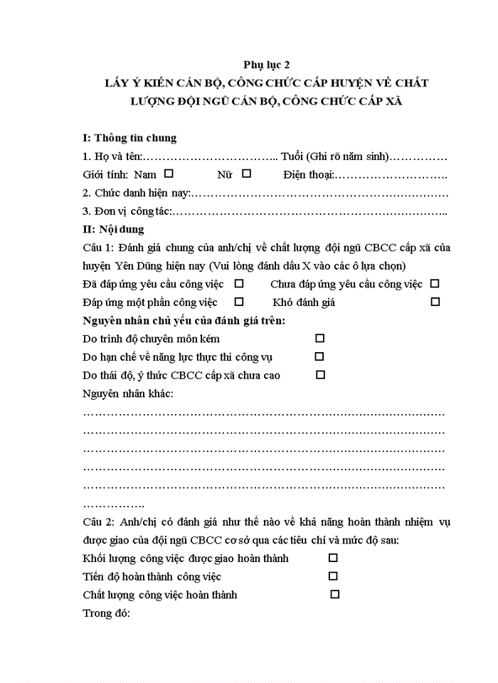 image for page Nâng cao chất lượng đội ngũ cán bộ, công chức cấp xã huyện yên dũng, tỉnh bắc giang