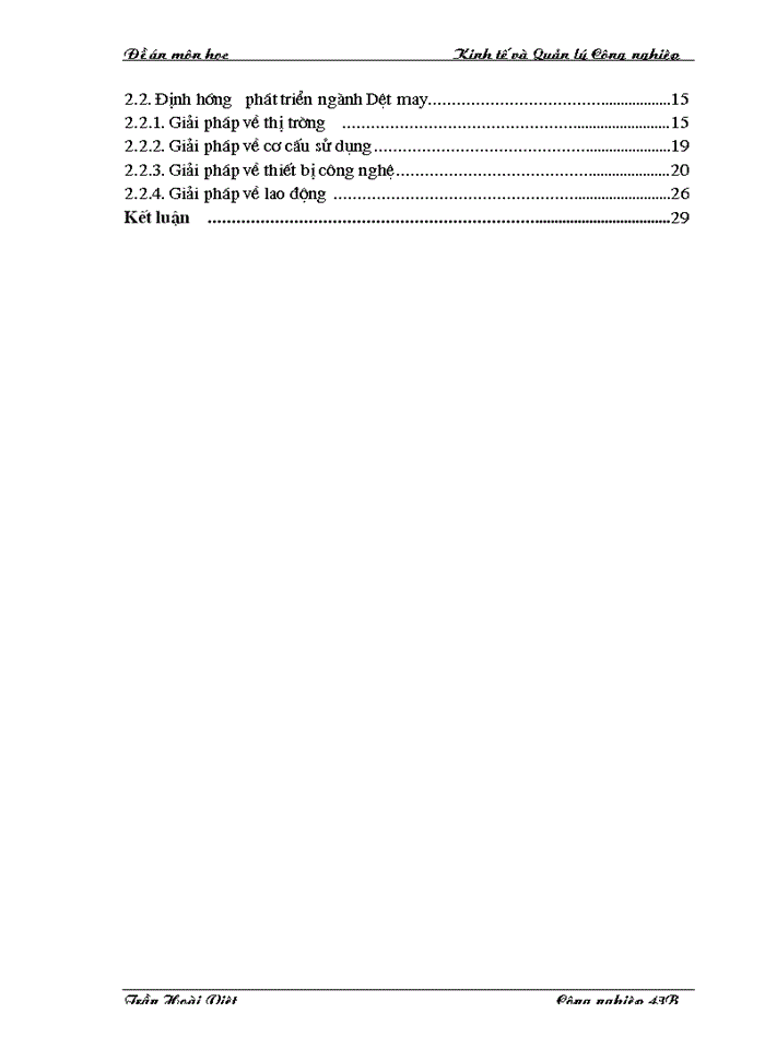 image for page Ngành Dệt May Việt Nam trên con đường hội nhập