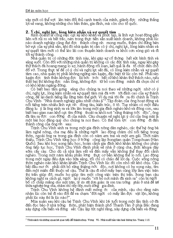 image for page Các phẩm chất cần thiết của nhà quản trị giỏi